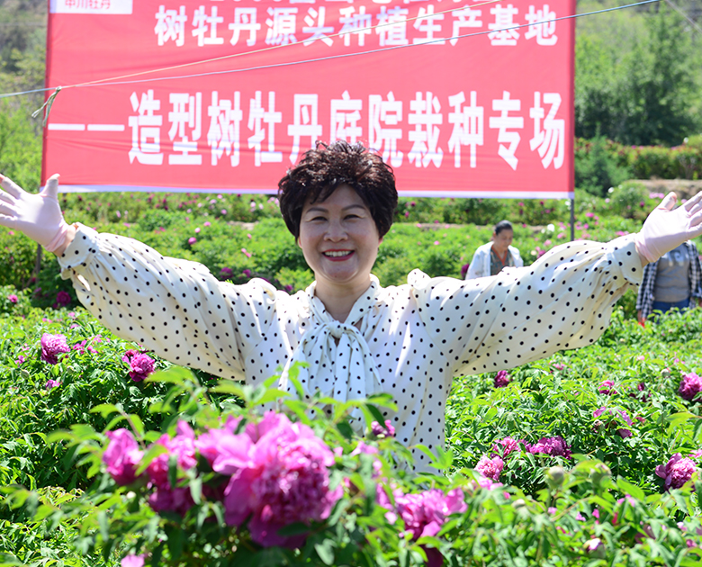 Founder-of-the-Peony-Lady-brand